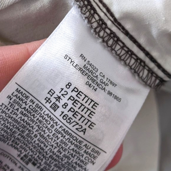 Gap Khaki Light Grey Pants with Ankle Zippers - Picture 8 of 9